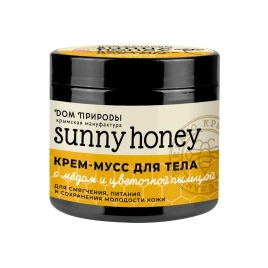 Крем-мусс для тела с медом и цветочной пальцой/ Sunny honey